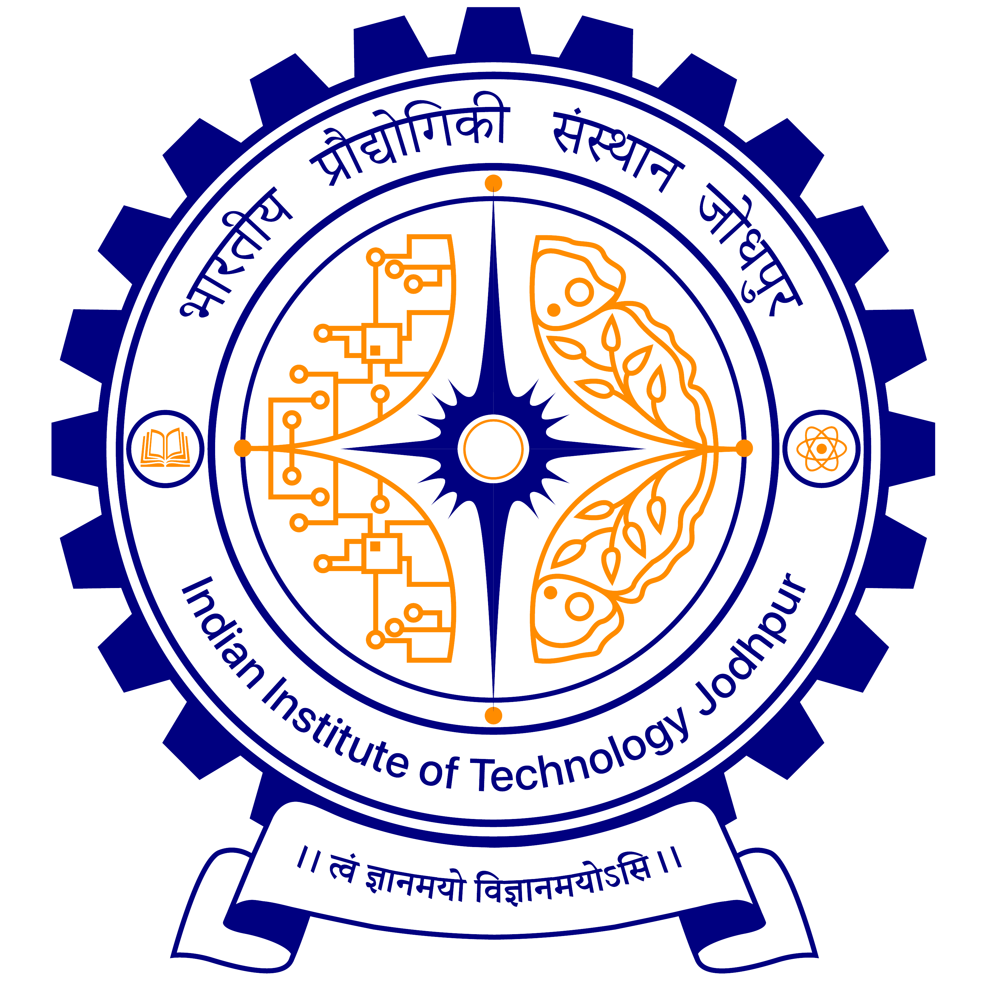 Institute Logo